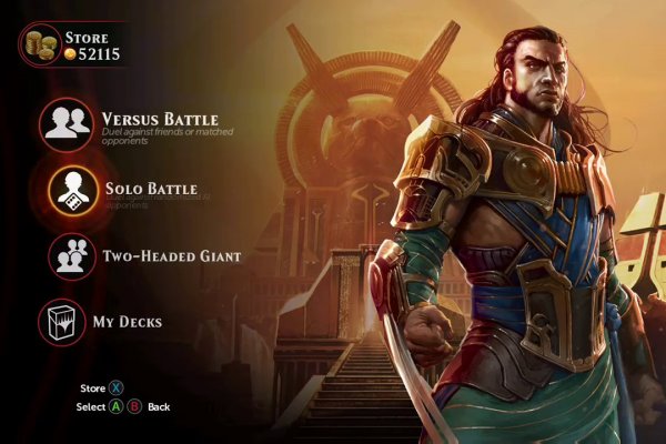 Кракен даркнет